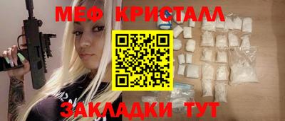 герыч Жуковский