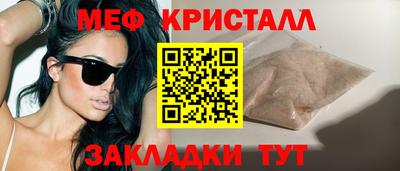 герыч Жуковский