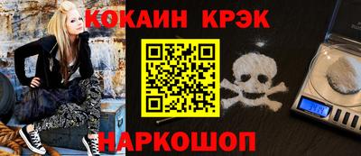 герыч Жуковский