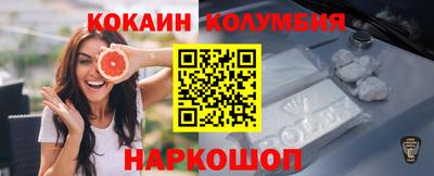 MDMA Premium VHQ Заволжье