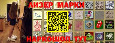 MDMA Premium VHQ Заволжье