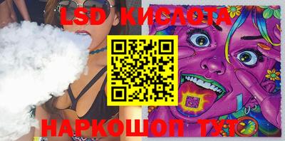MDMA Premium VHQ Заволжье