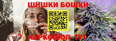 герыч Жуковский