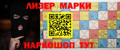 герыч Жуковский