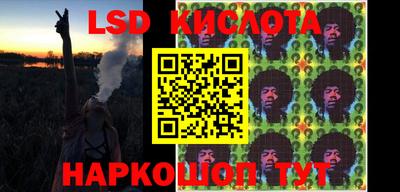 меф Заводоуковск