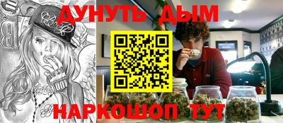 MDMA Premium VHQ Заволжье