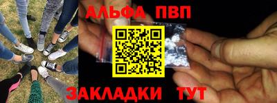герыч Жуковский