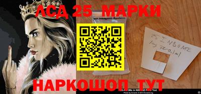 герыч Жуковский