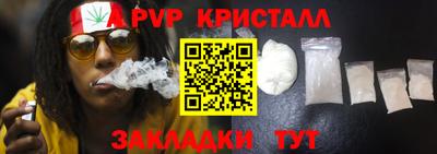 MDMA Premium VHQ Заволжье