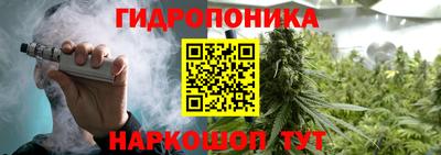 герыч Жуковский