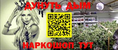 герыч Жуковский