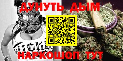 MDMA Premium VHQ Заволжье