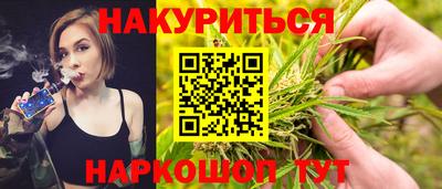 MDMA Premium VHQ Заволжье