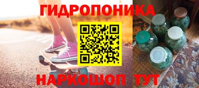 MDMA Premium VHQ Заволжье