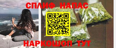 меф Заводоуковск