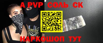 MDMA Premium VHQ Заволжье