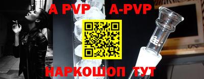 герыч Жуковский