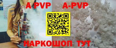 герыч Жуковский