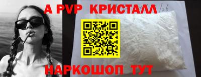 герыч Жуковский