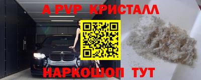 герыч Жуковский