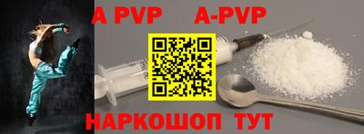 герыч Жуковский
