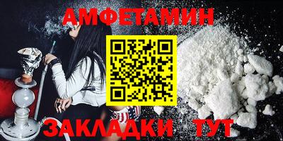 герыч Жуковский