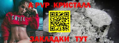 герыч Жуковский