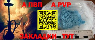 MDMA Premium VHQ Заволжье