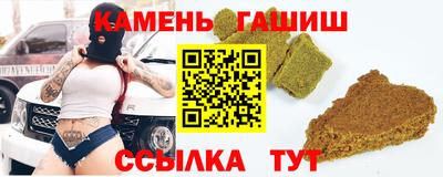 MDMA Premium VHQ Заволжье