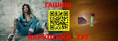 меф Заводоуковск
