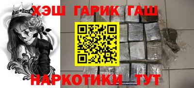 MDMA Premium VHQ Заволжье