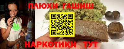 MDMA Premium VHQ Заволжье
