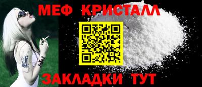 герыч Жуковский