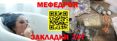 MDMA Premium VHQ Заволжье