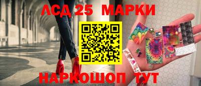 герыч Жуковский