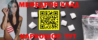 MDMA Premium VHQ Заволжье