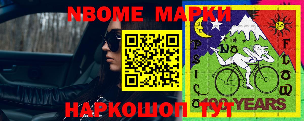 ЛСД экстази кислота  Вход с VPN  ЛСД экстази кислота  Ленинск-Кузнецкий 